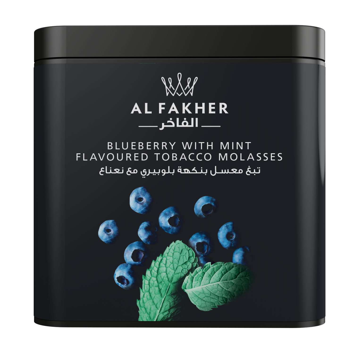 AL FAKHER تنباکو میوه‌ای الفاخر