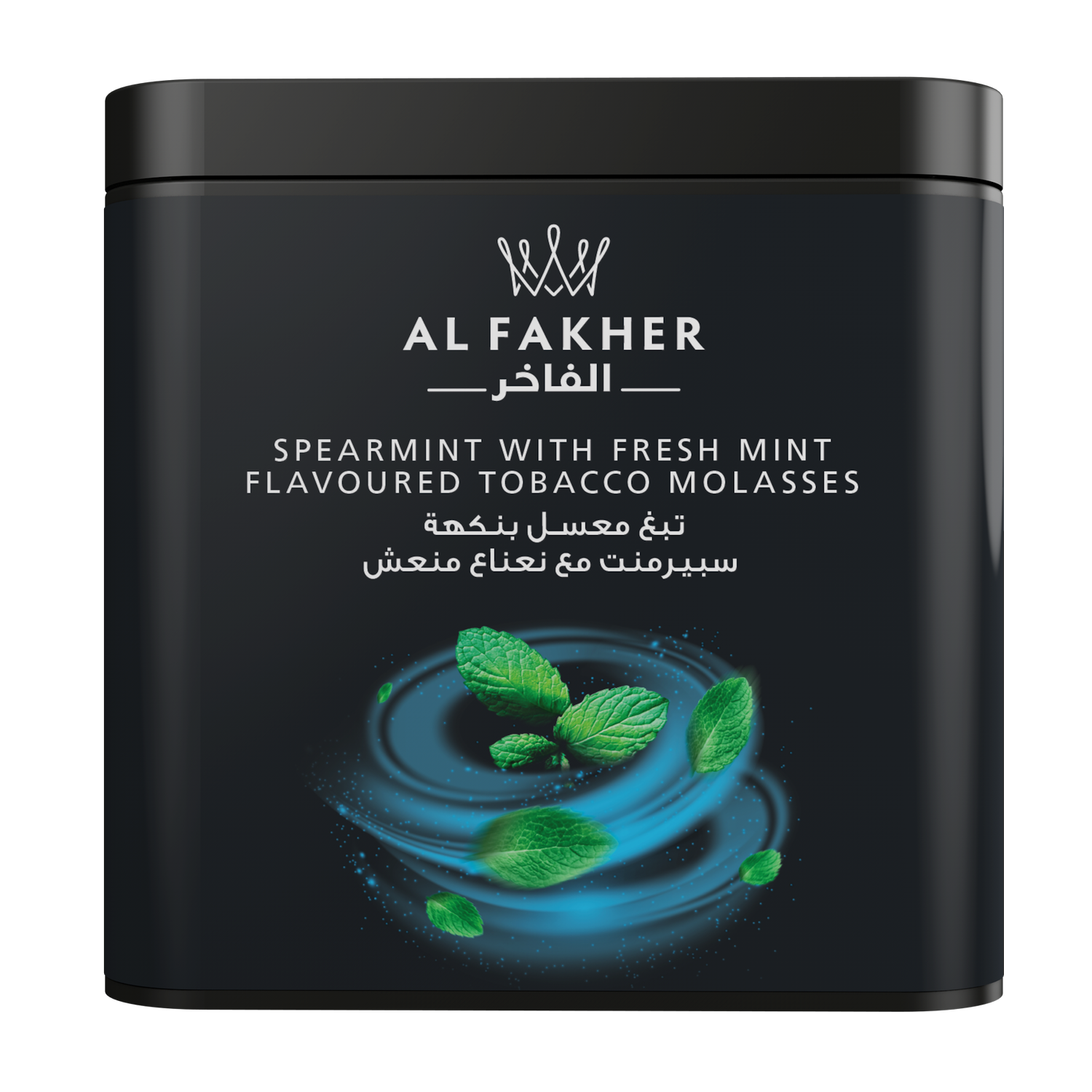 AL FAKHER تنباکو میوه‌ای الفاخر